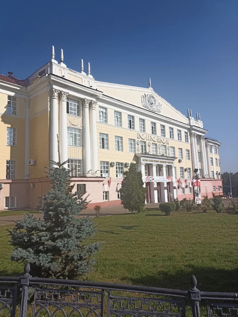 KSMU International Students